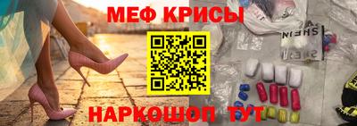 мдма Кандалакша