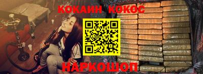 а пвп мука Камышлов