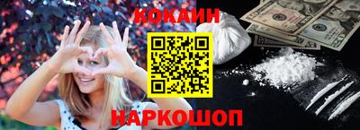 мдма Кандалакша