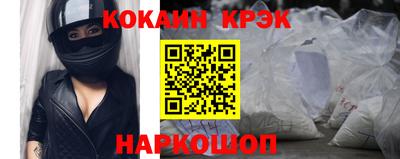 мдма Кандалакша