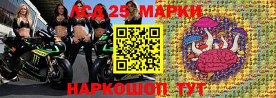 мдма Кандалакша