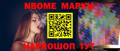 а пвп мука Камышлов