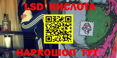 а пвп мука Камышлов