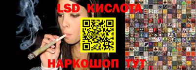 а пвп мука Камышлов