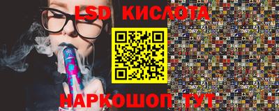 а пвп мука Камышлов