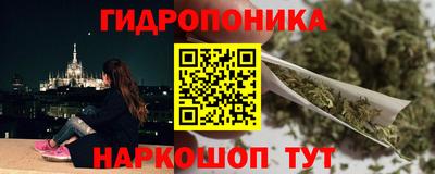 мдма Кандалакша