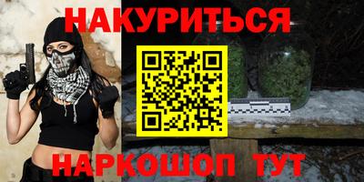 а пвп мука Камышлов