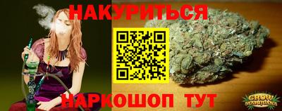 а пвп мука Камышлов