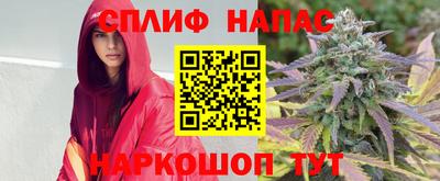 мдма Кандалакша