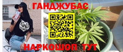 мдма Кандалакша