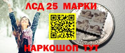 мдма Кандалакша