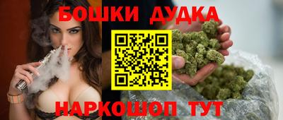 мдма Кандалакша