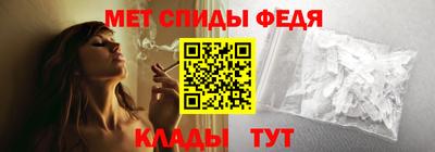а пвп мука Камышлов