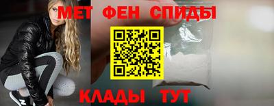 а пвп мука Камышлов