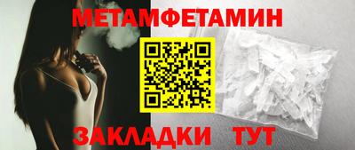мдма Кандалакша