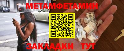 марки nbome Канаш