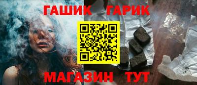 а пвп мука Камышлов