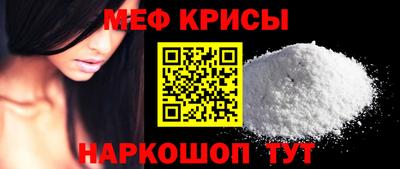 мдма Кандалакша