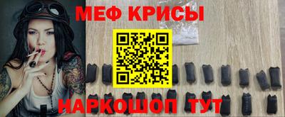 мдма Кандалакша