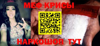 марки nbome Канаш