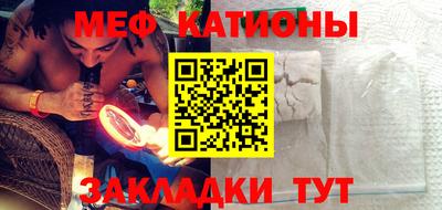 марки nbome Канаш