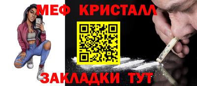 марки nbome Канаш