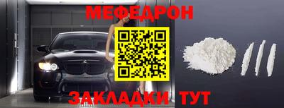марки nbome Канаш