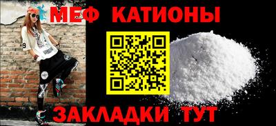 мдма Кандалакша