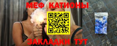 марки nbome Канаш
